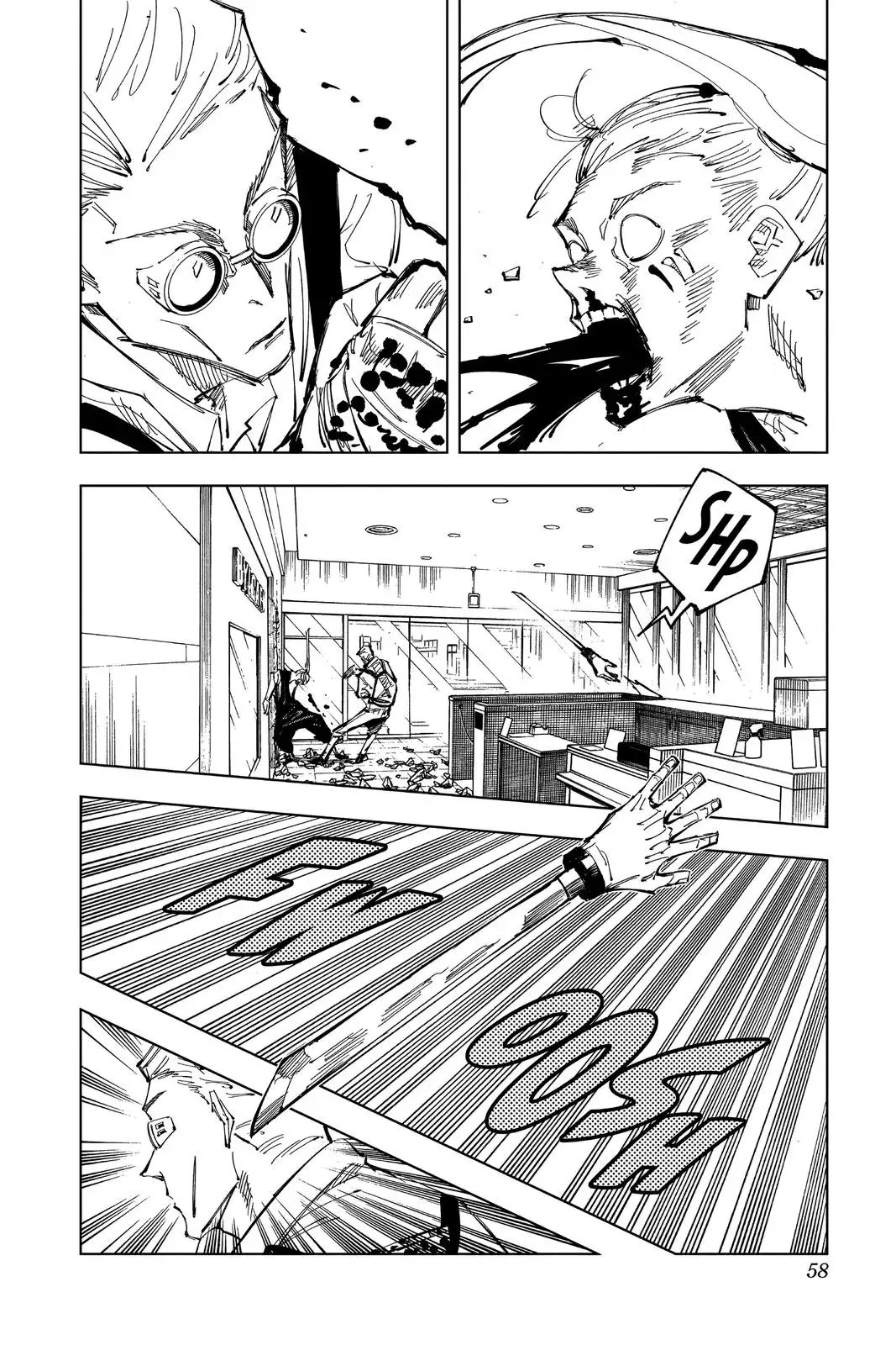 Read Jujutsu Kaisen Chapter 100 Page 12