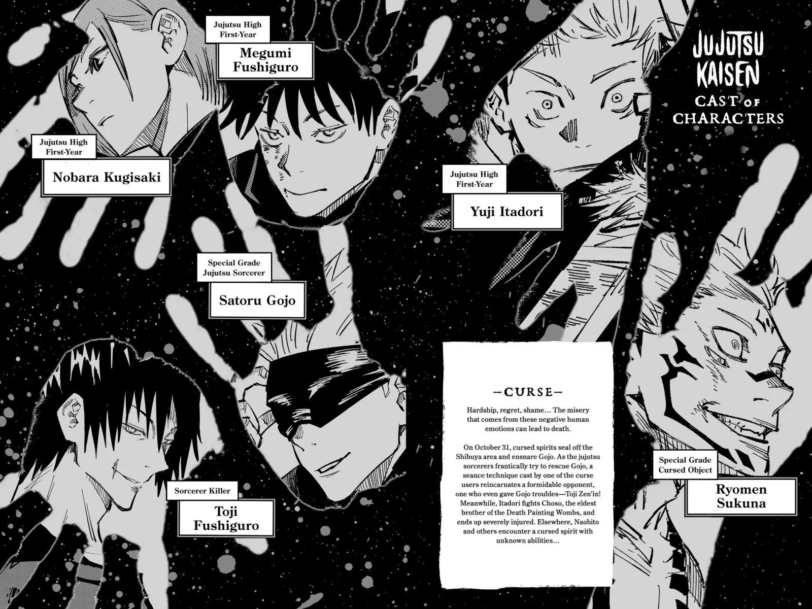 Read Jujutsu Kaisen Chapter 107 Page 5
