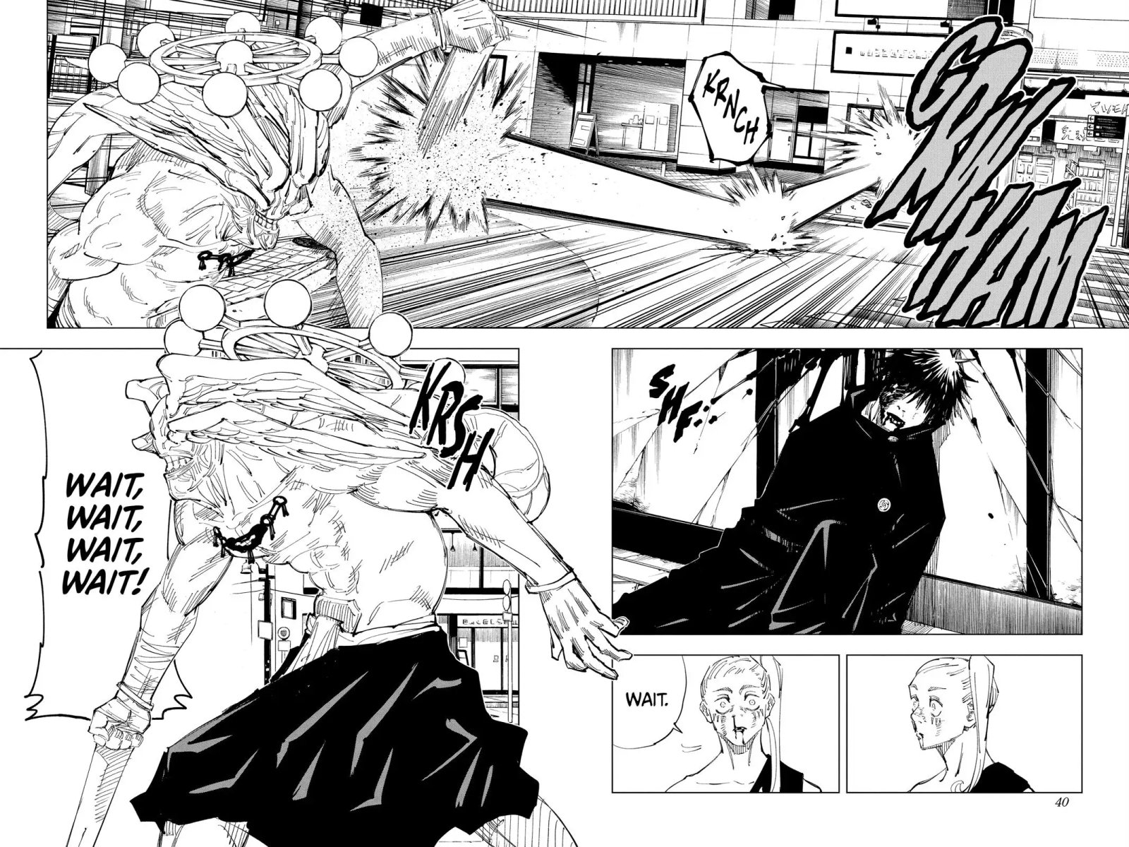 Read Jujutsu Kaisen Chapter 117 Page 13