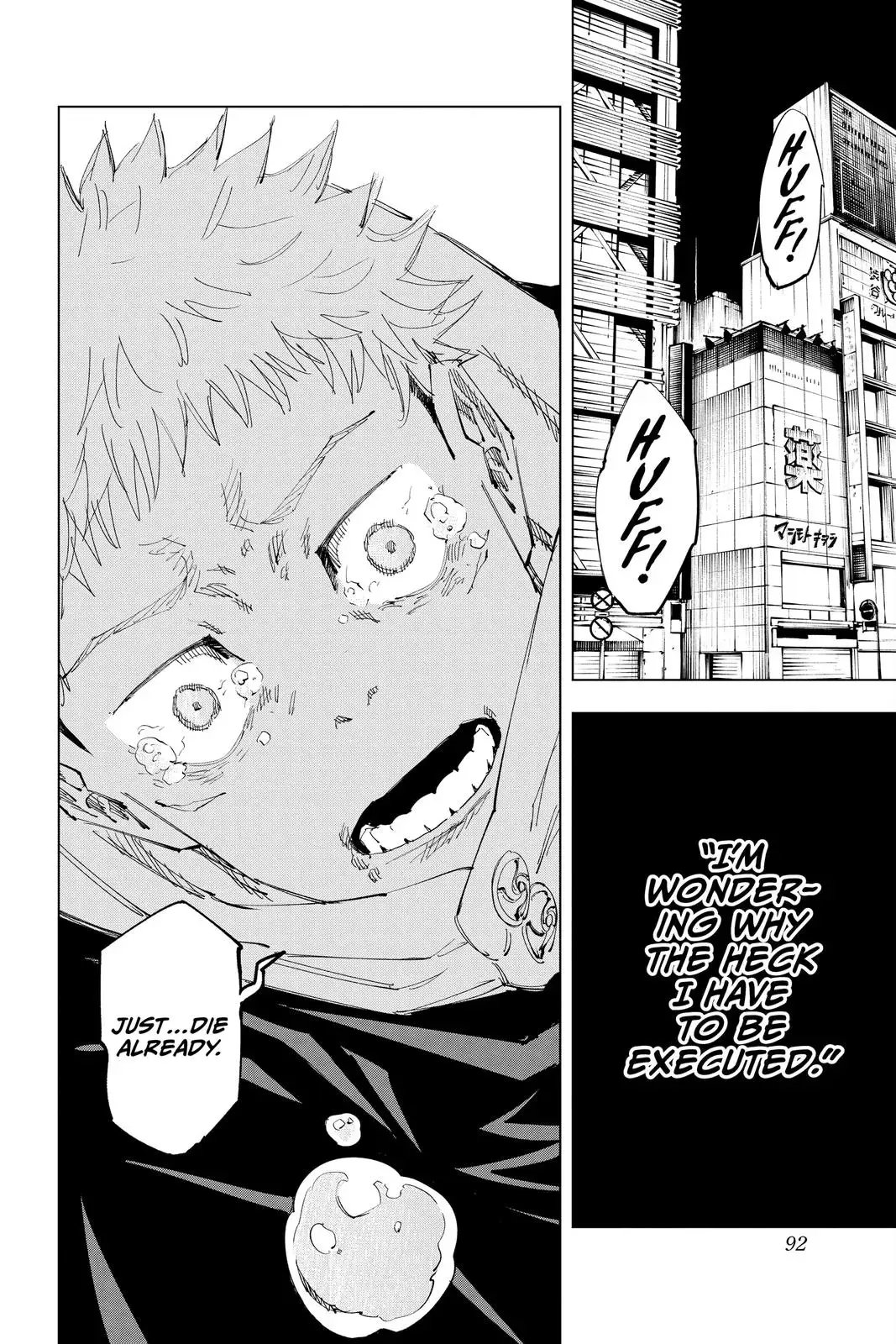 Read Jujutsu Kaisen Chapter 120 Page 4
