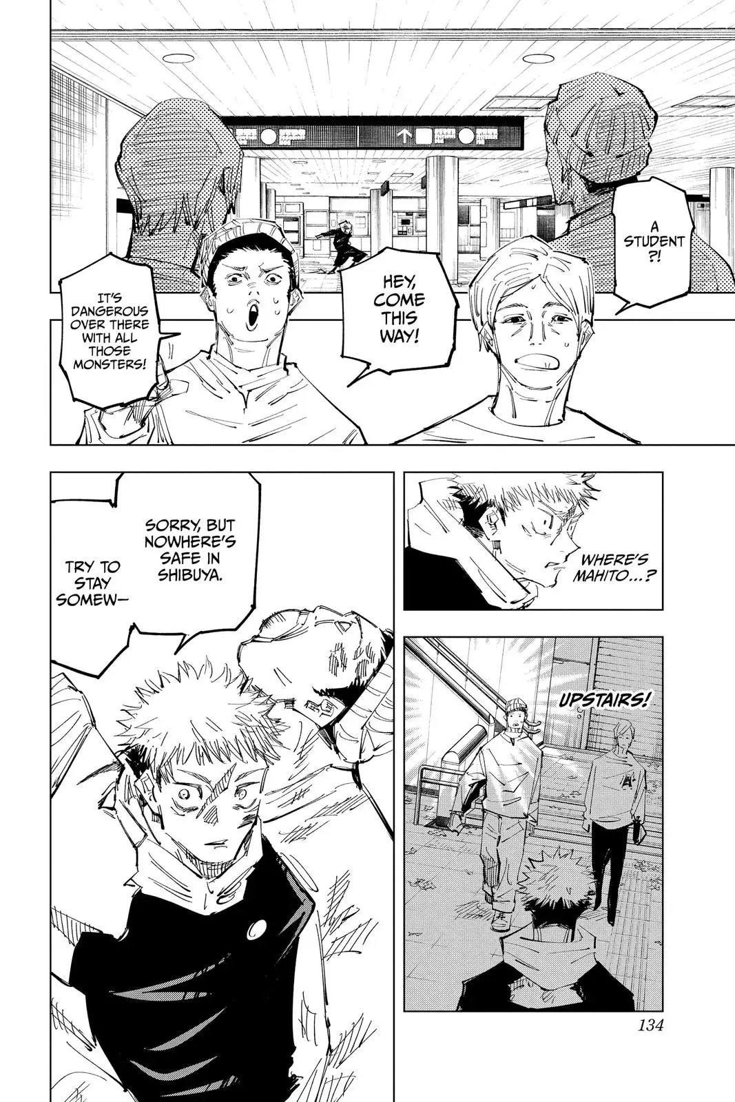 Read Jujutsu Kaisen Chapter 122 Page 6