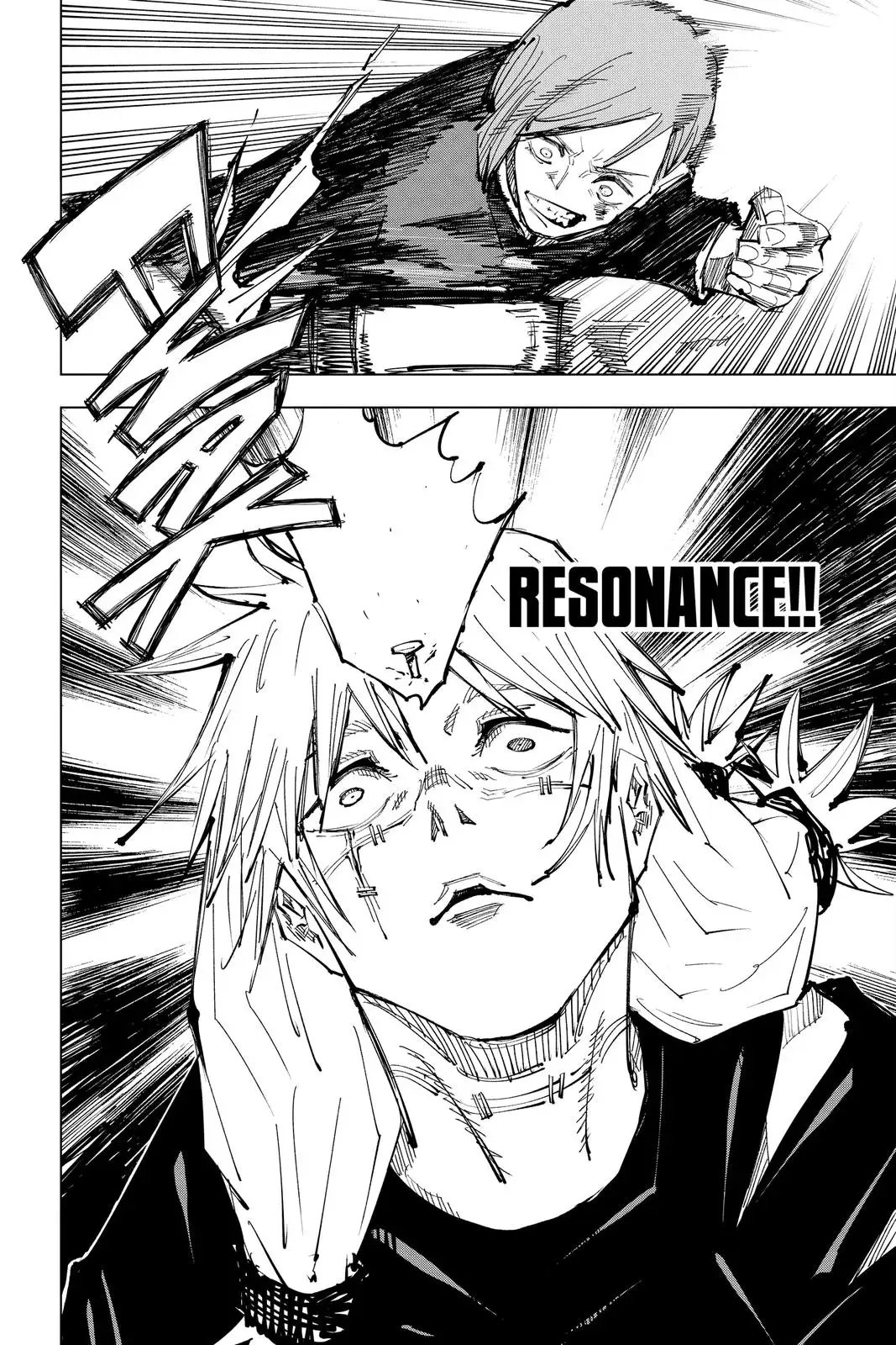 Read Jujutsu Kaisen Chapter 123 Page 17