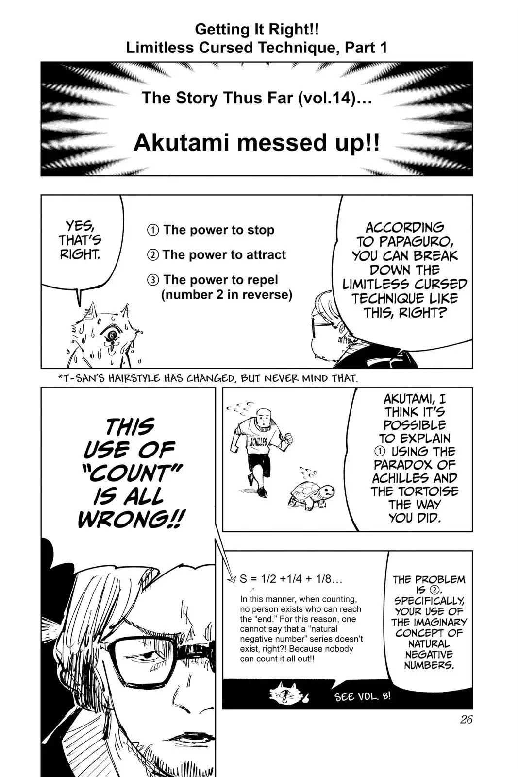 Read Jujutsu Kaisen Chapter 125 Page 25