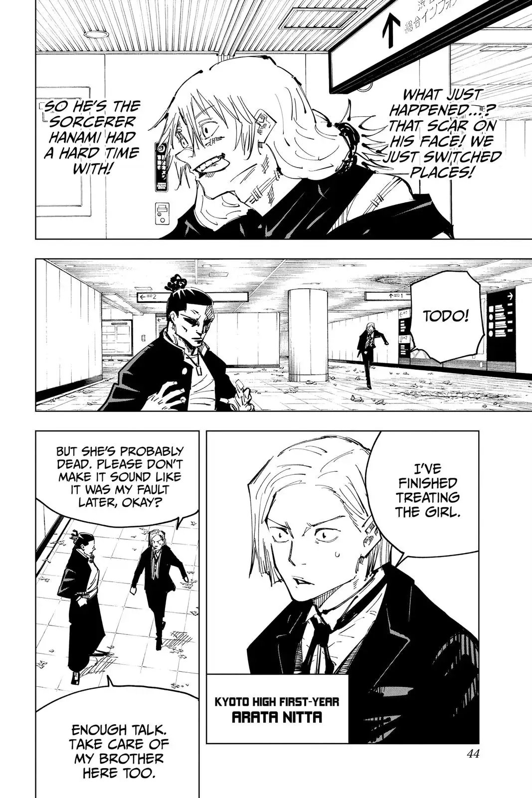 Read Jujutsu Kaisen Chapter 126 Page 16