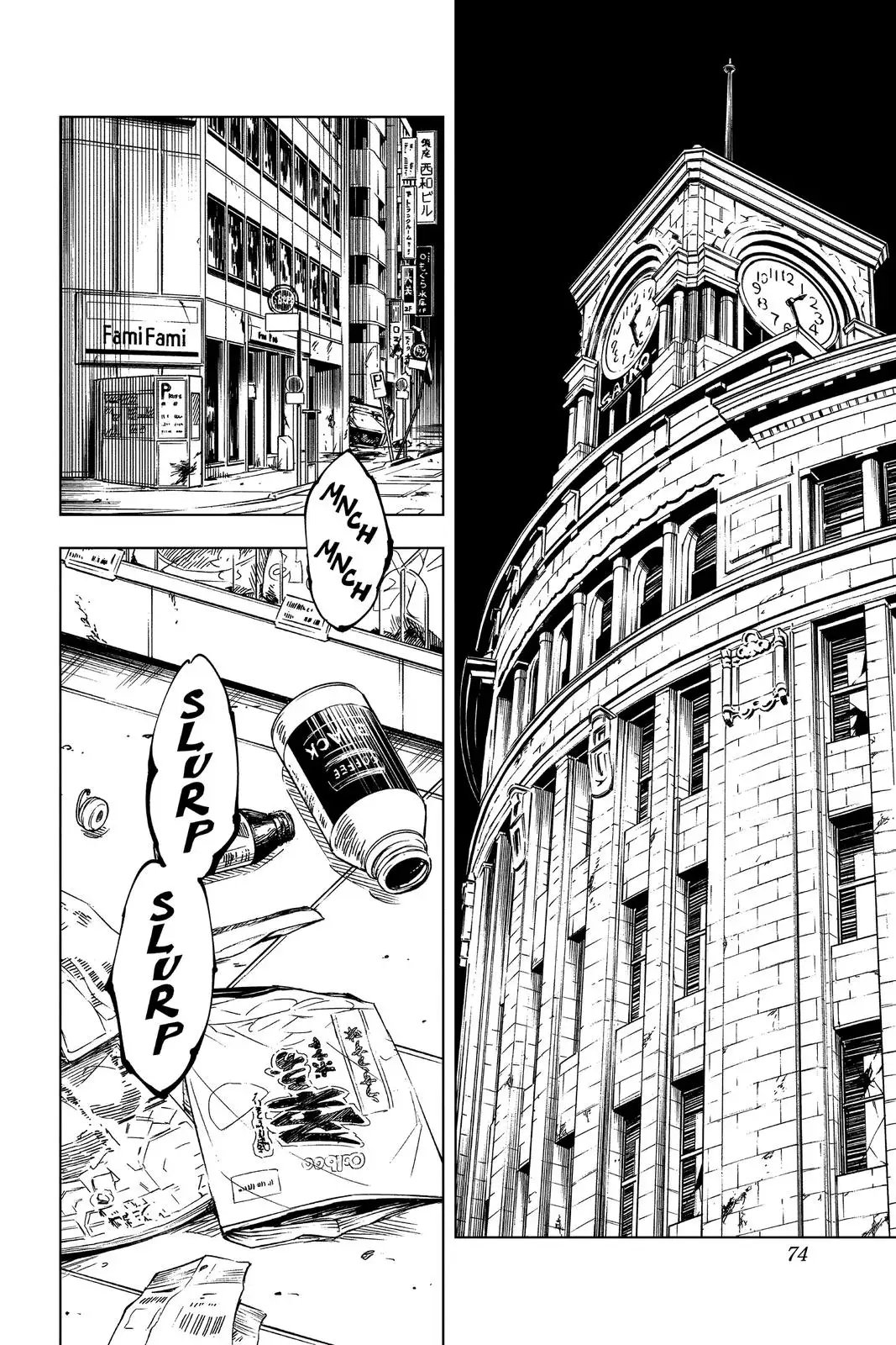 Read Jujutsu Kaisen Chapter 137 Page 7