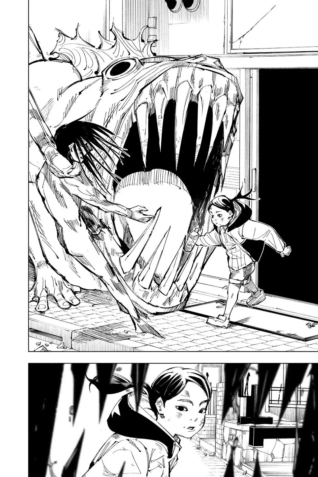 Read Jujutsu Kaisen Chapter 137 Page 11