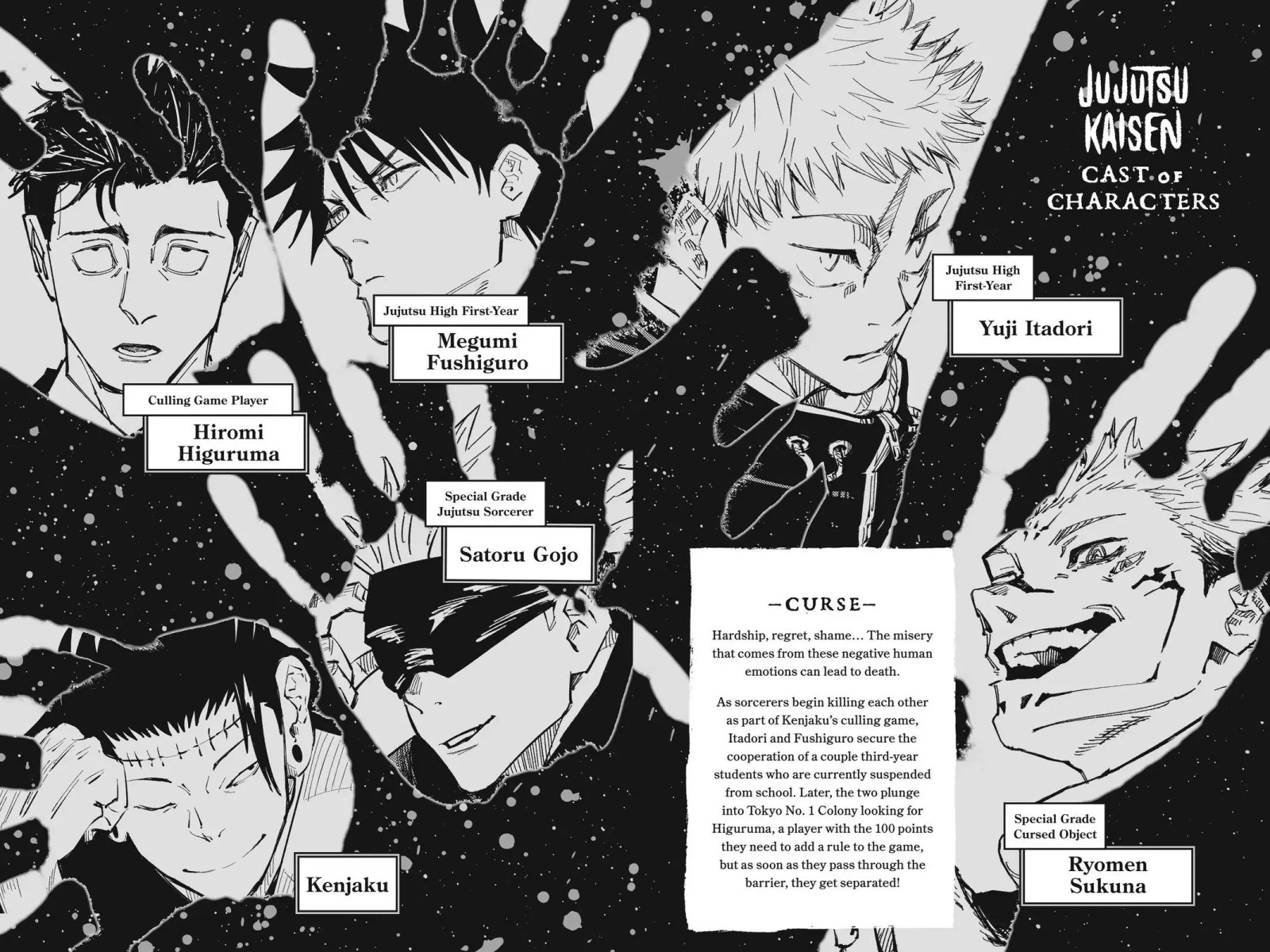 Read Jujutsu Kaisen Chapter 162 Page 5