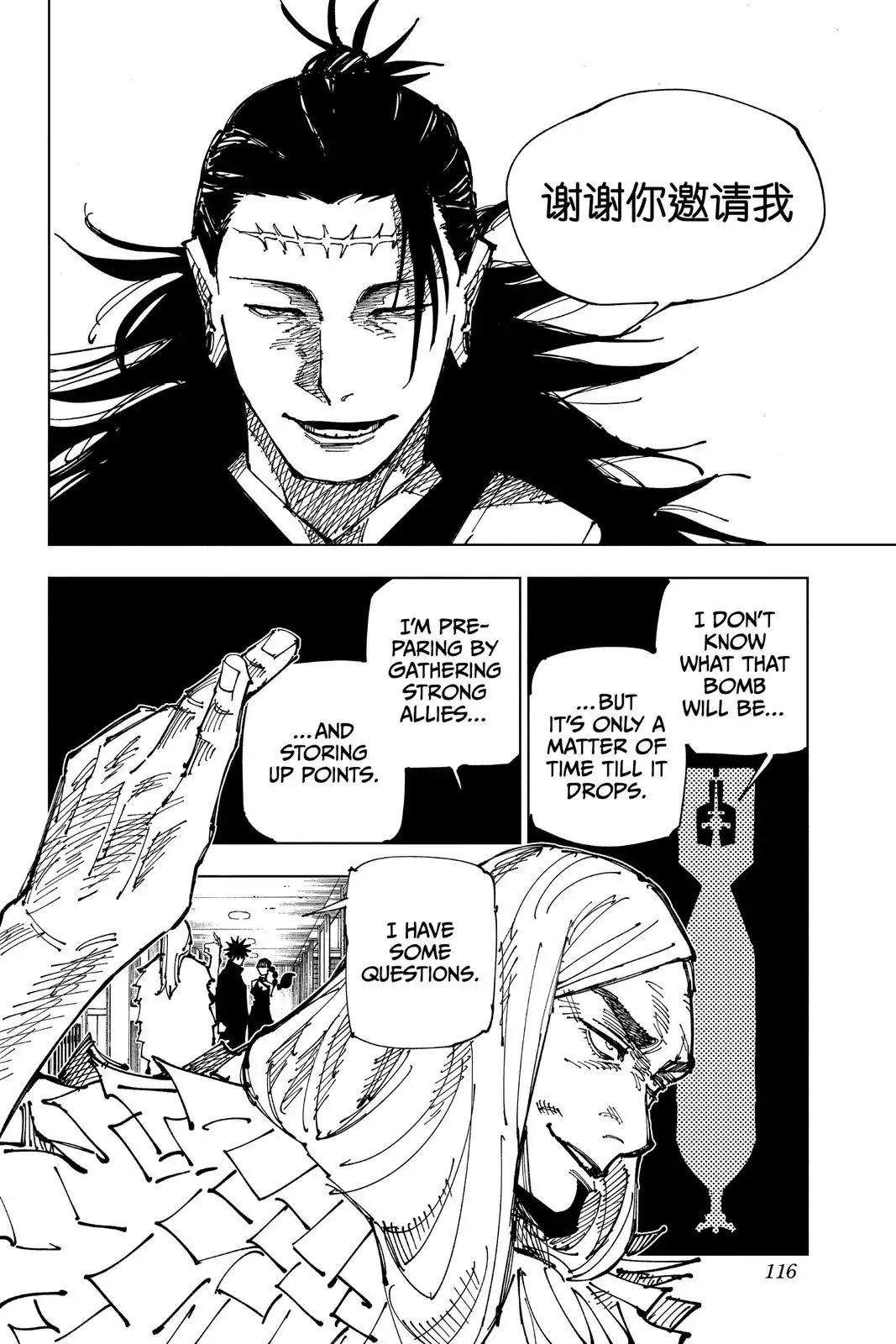 Read Jujutsu Kaisen Chapter 167 Page 10