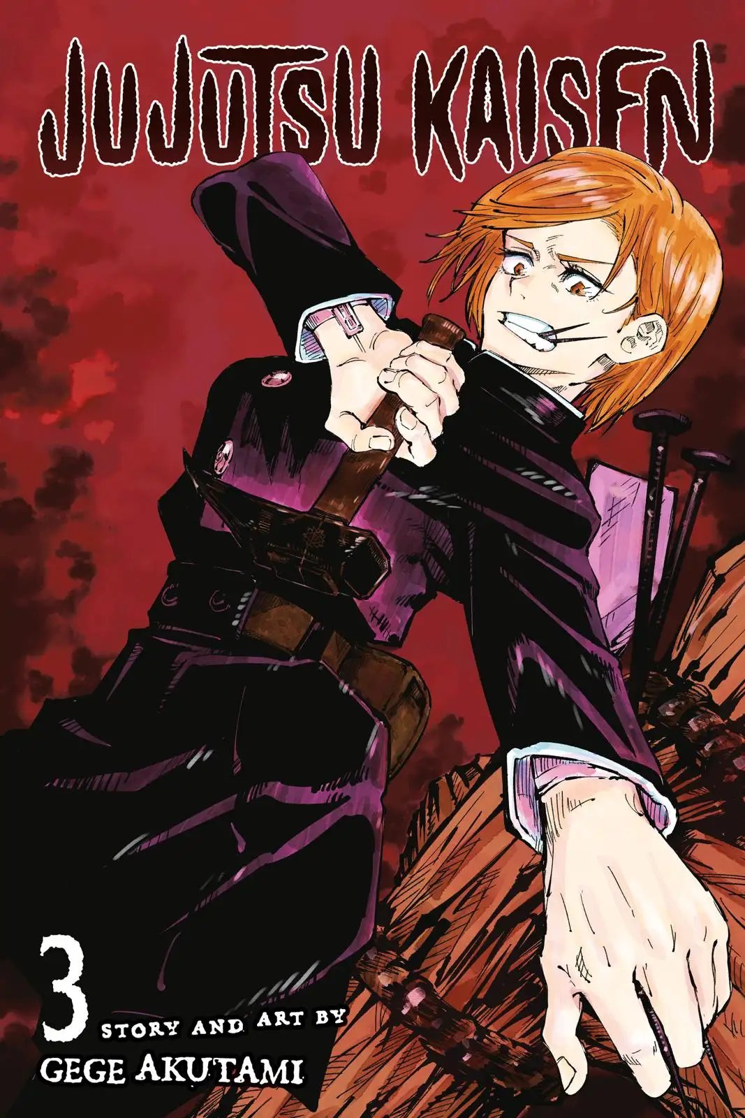 Read Jujutsu Kaisen Chapter 17 Page 1