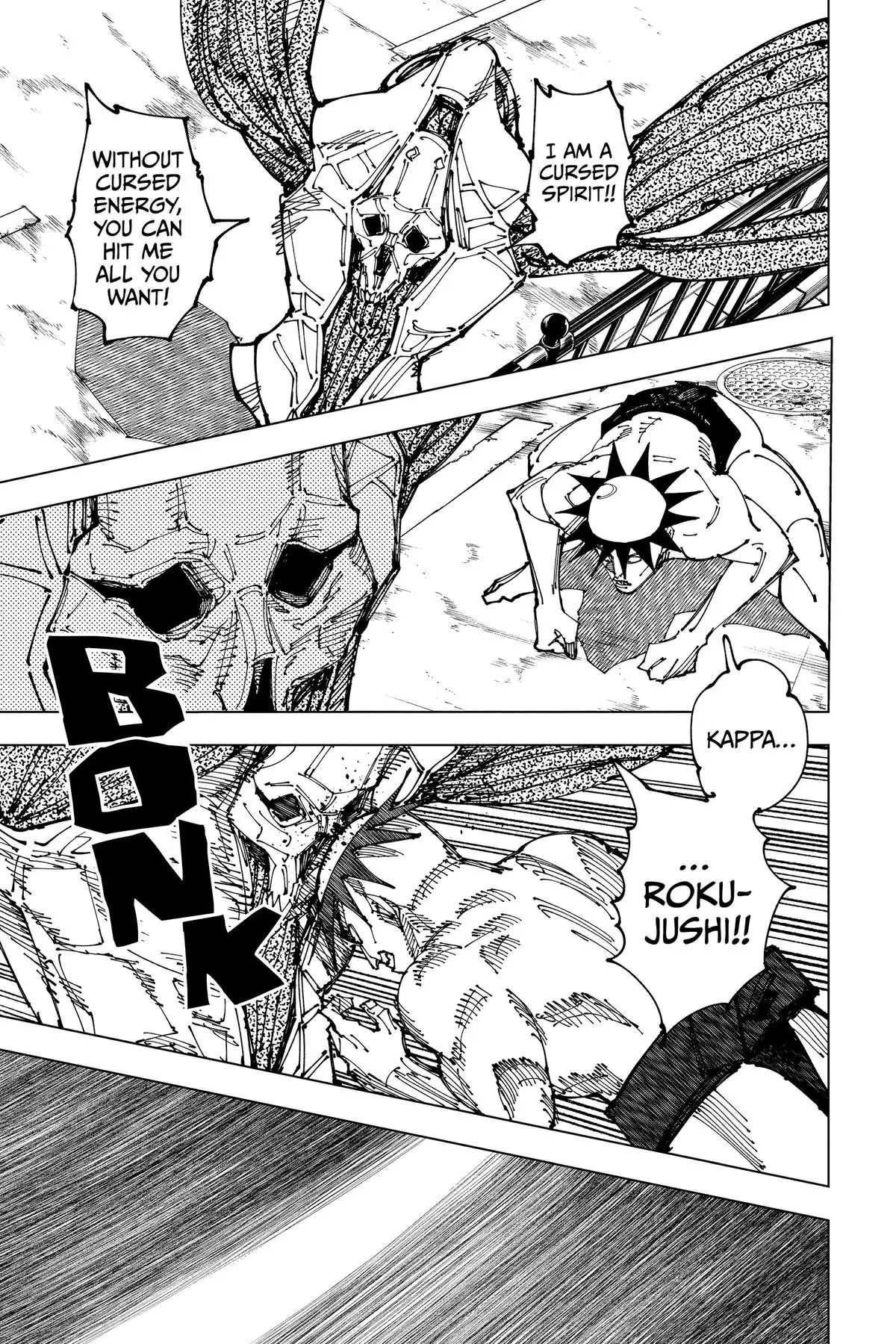 Read Jujutsu Kaisen Chapter 197 Page 12