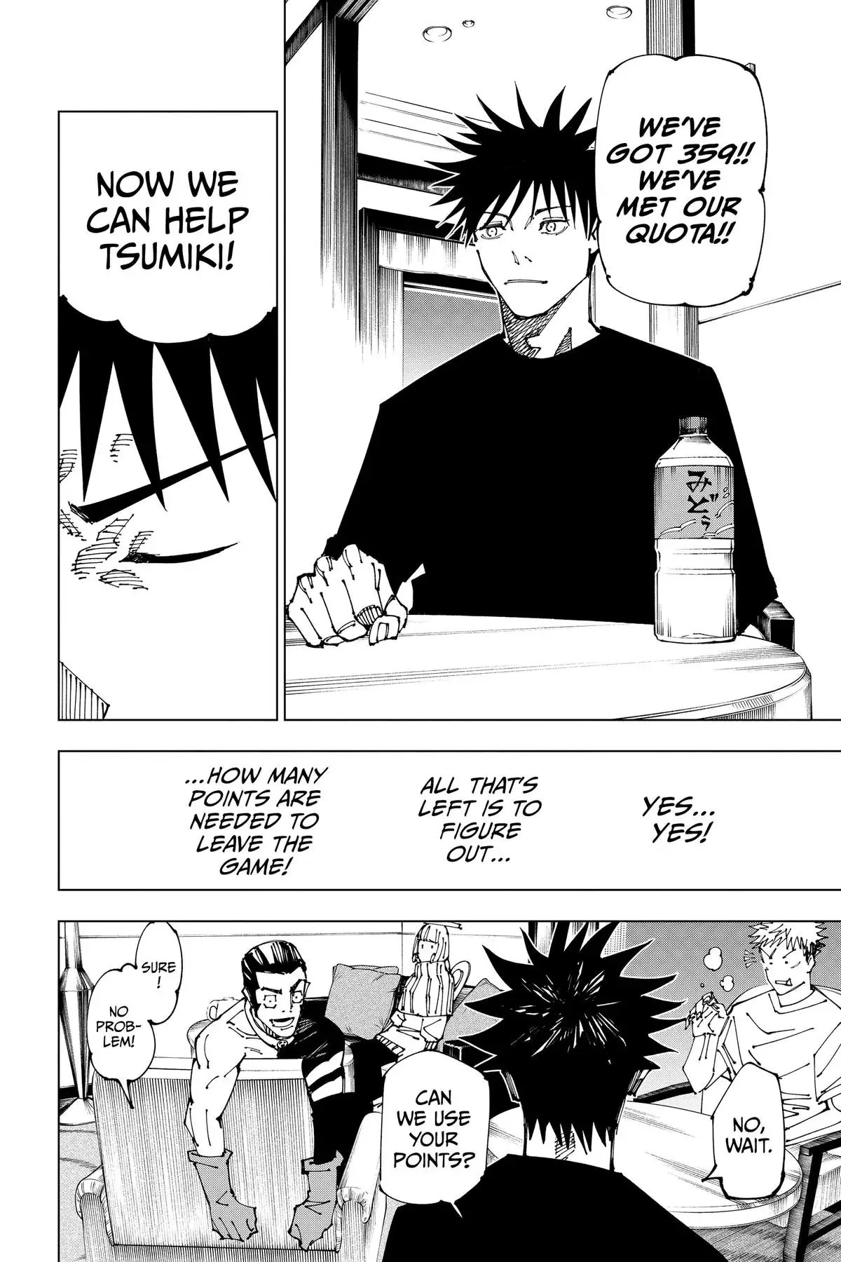 Read Jujutsu Kaisen Chapter 199 Page 10
