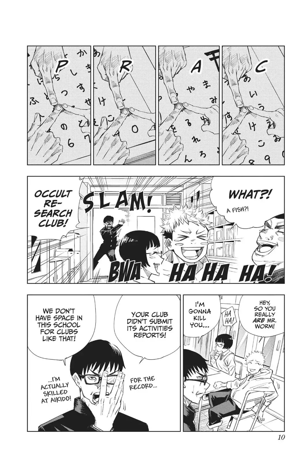 Read Jujutsu Kaisen Chapter 1 Page 10