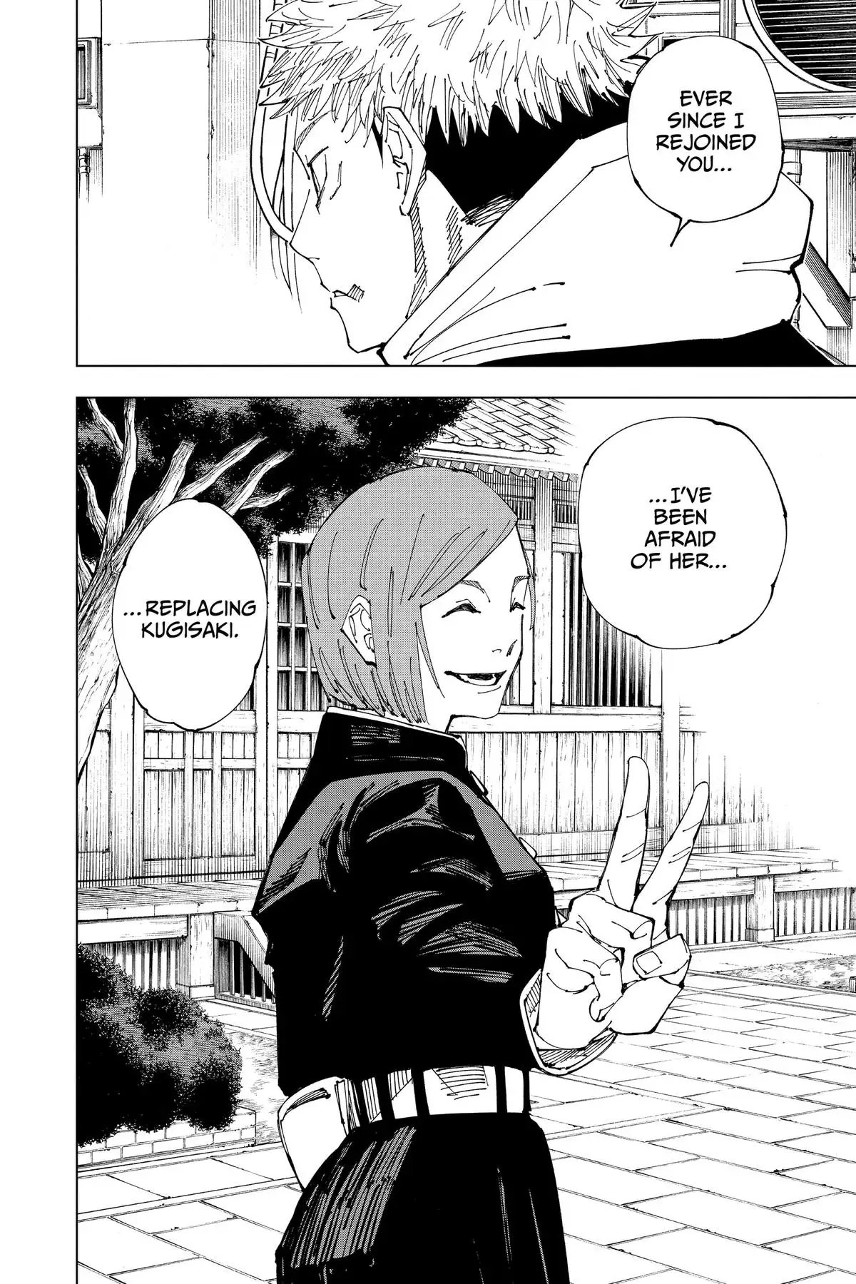 Read Jujutsu Kaisen Chapter 210 Page 18