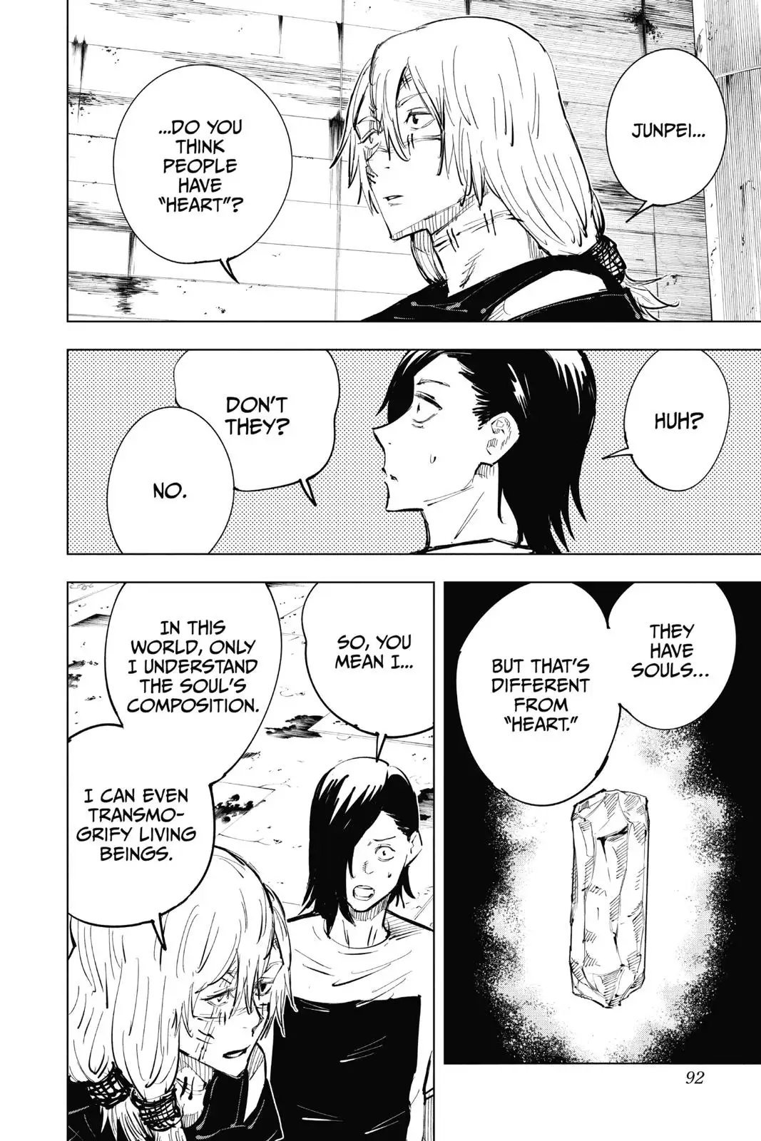 Read Jujutsu Kaisen Chapter 21 Page 6