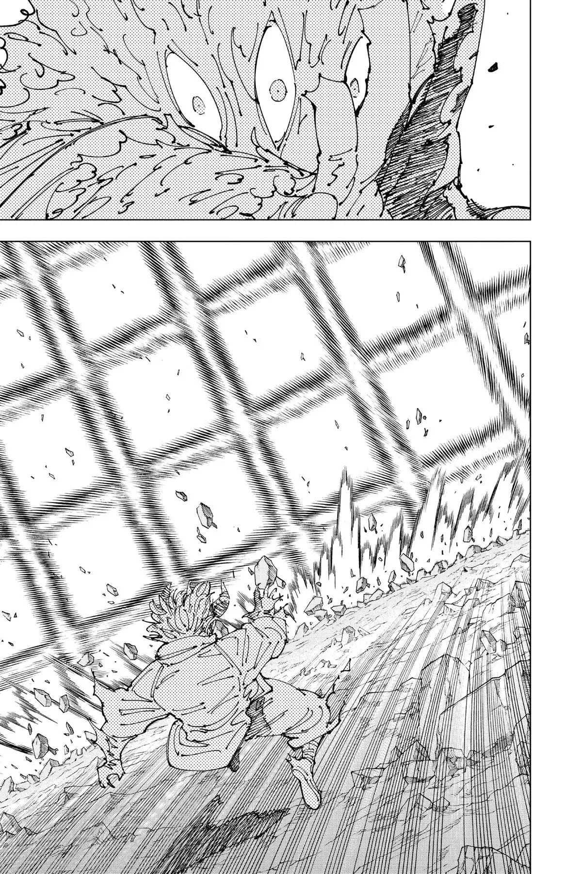 Read Jujutsu Kaisen Chapter 238 Page 12
