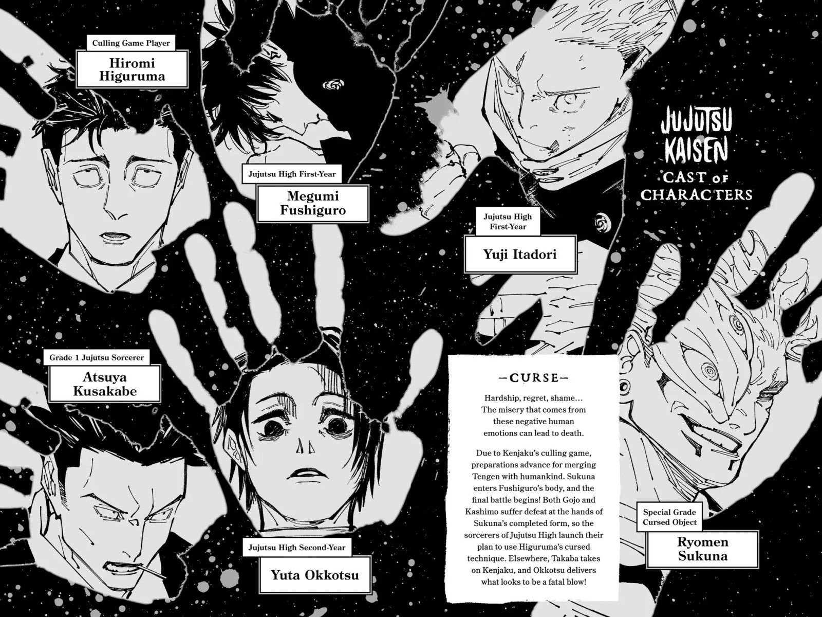 Read Jujutsu Kaisen Chapter 246 Page 5
