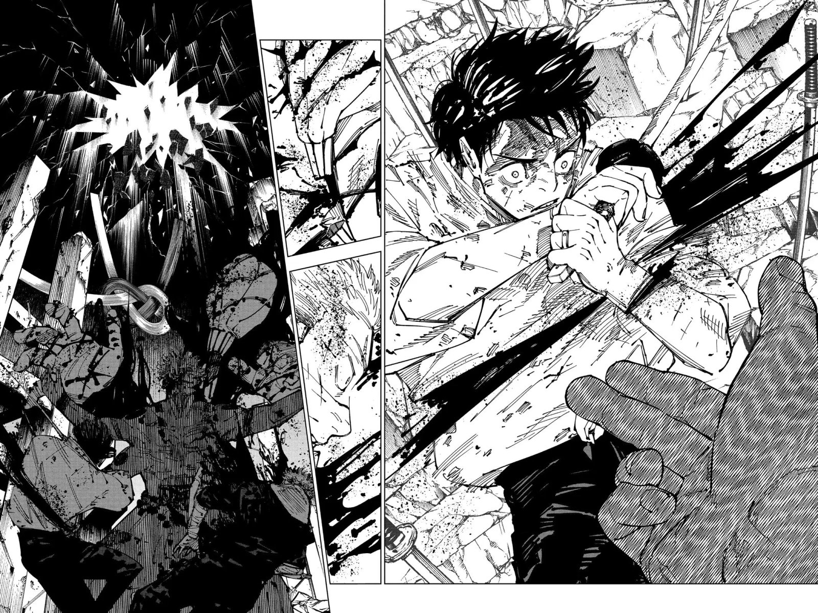 Read Jujutsu Kaisen Chapter 251 Page 16