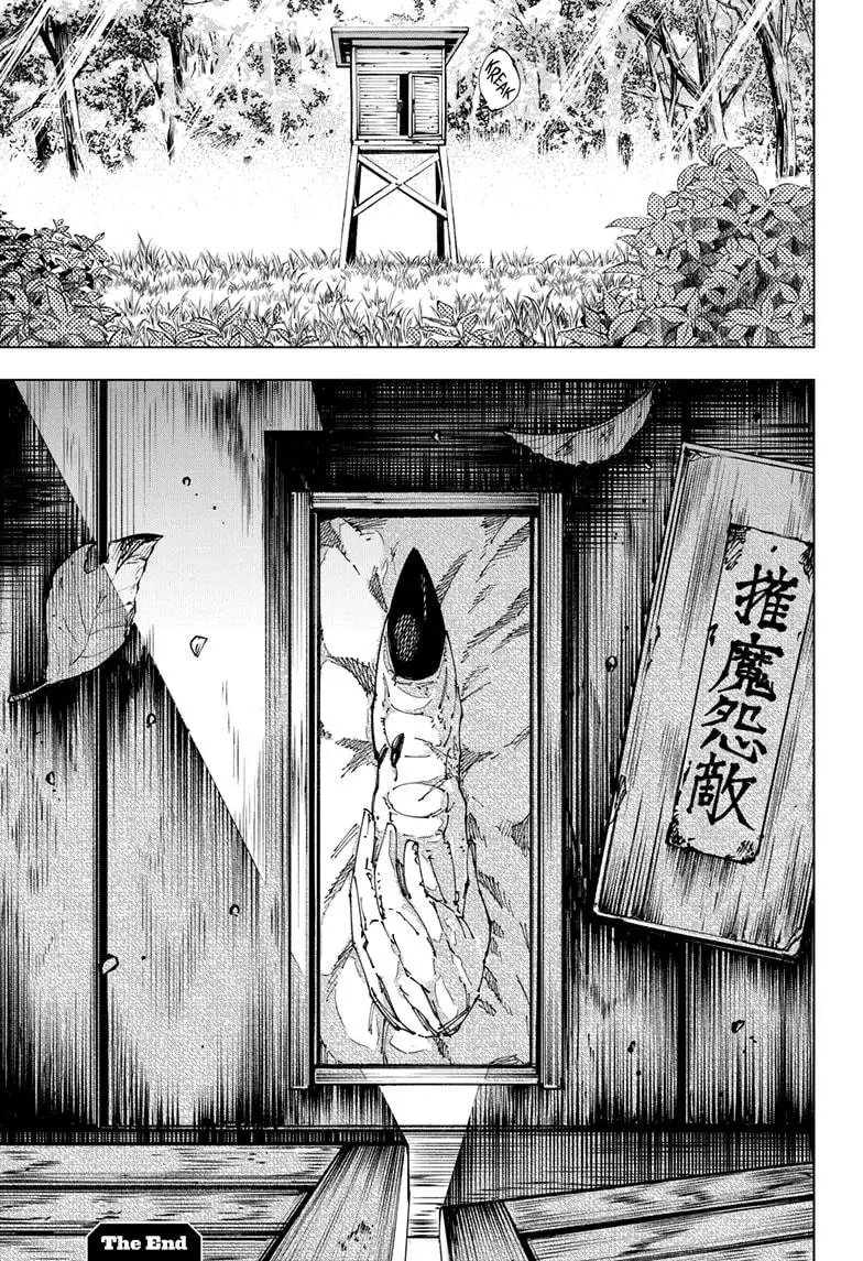 Read Jujutsu Kaisen Chapter 271 Page 22