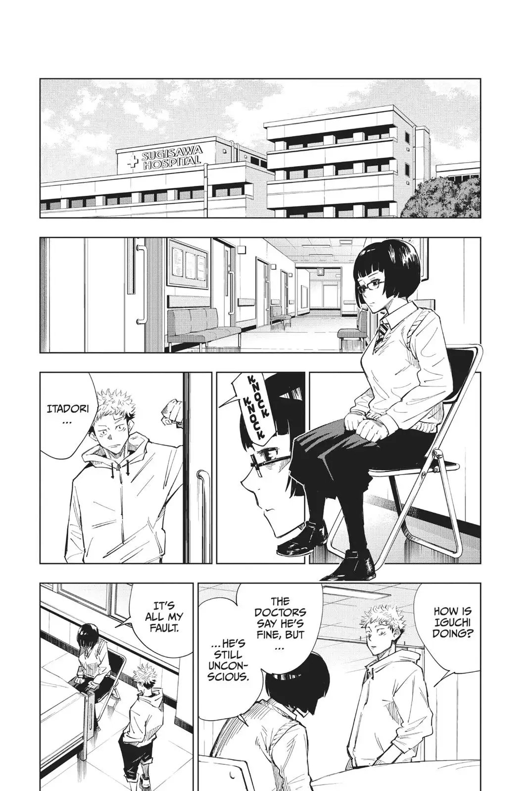 Read Jujutsu Kaisen Chapter 2 Page 17