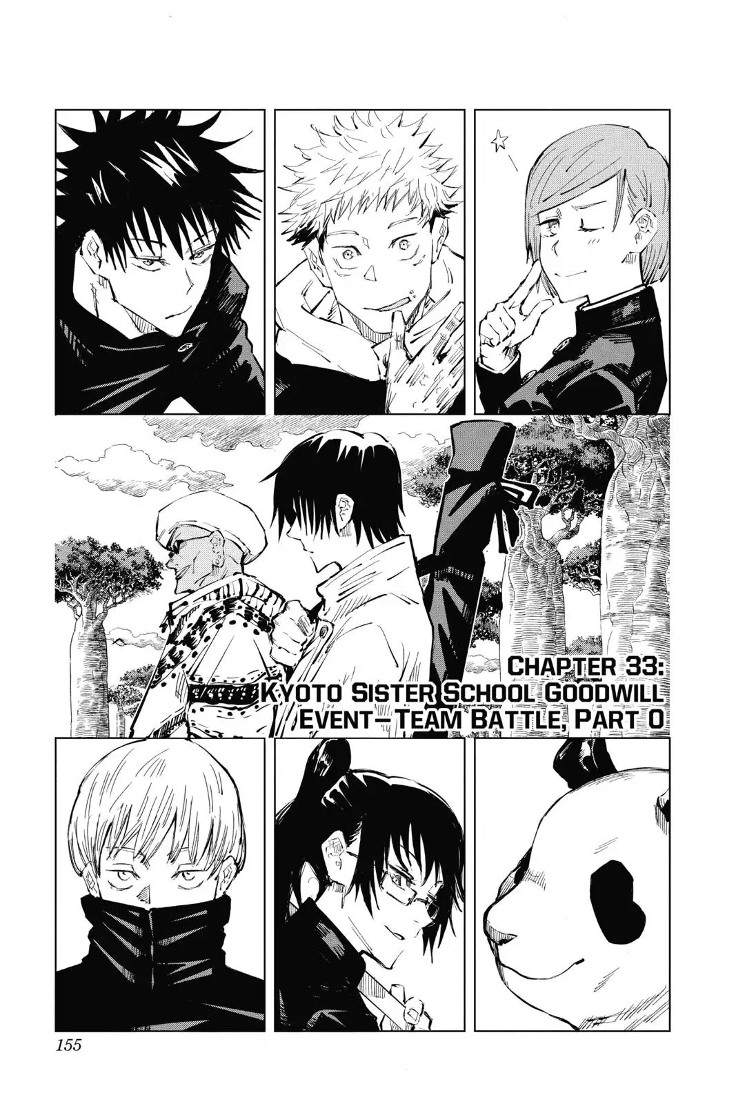 Read Jujutsu Kaisen Chapter 33 Page 1