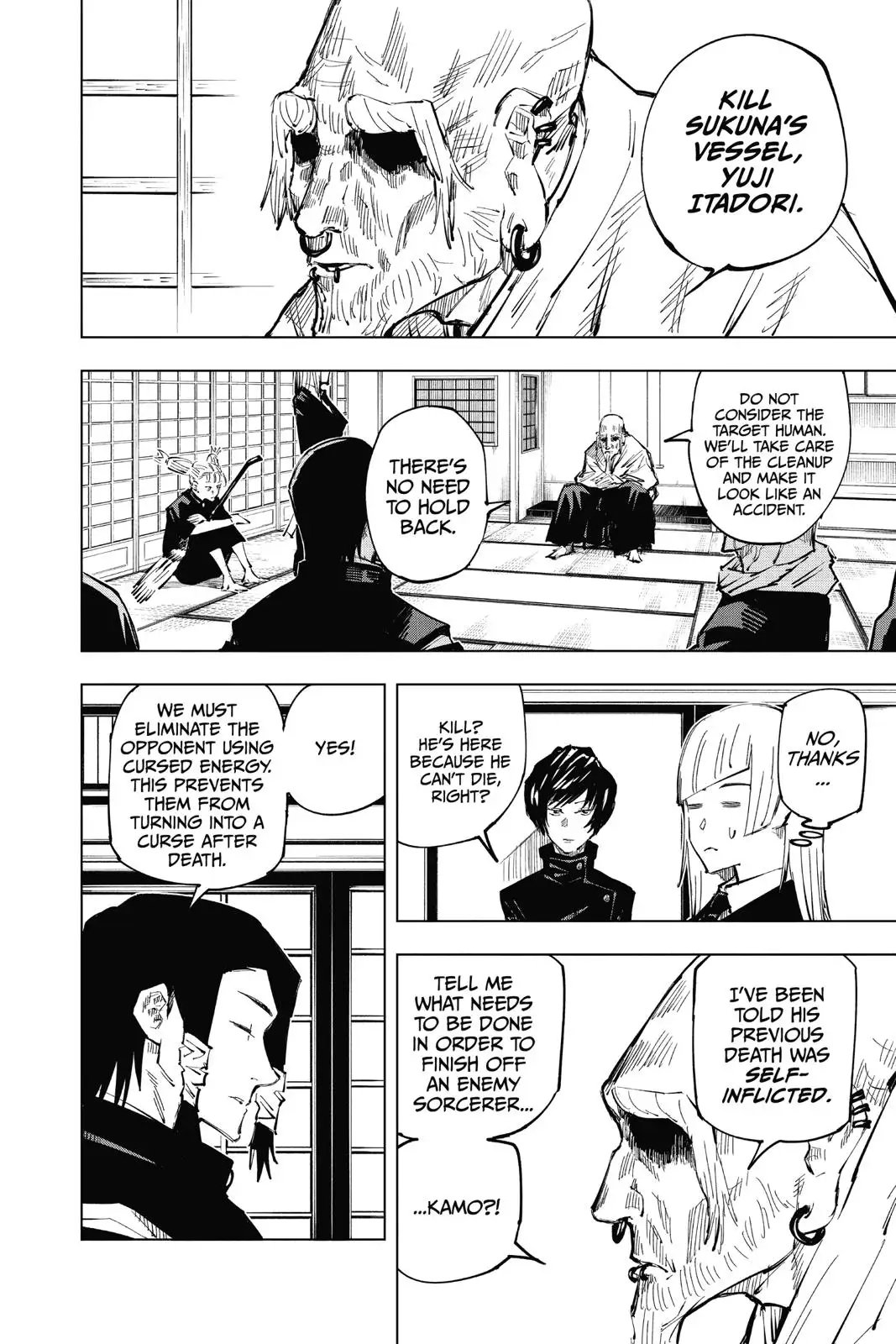 Read Jujutsu Kaisen Chapter 33 Page 7