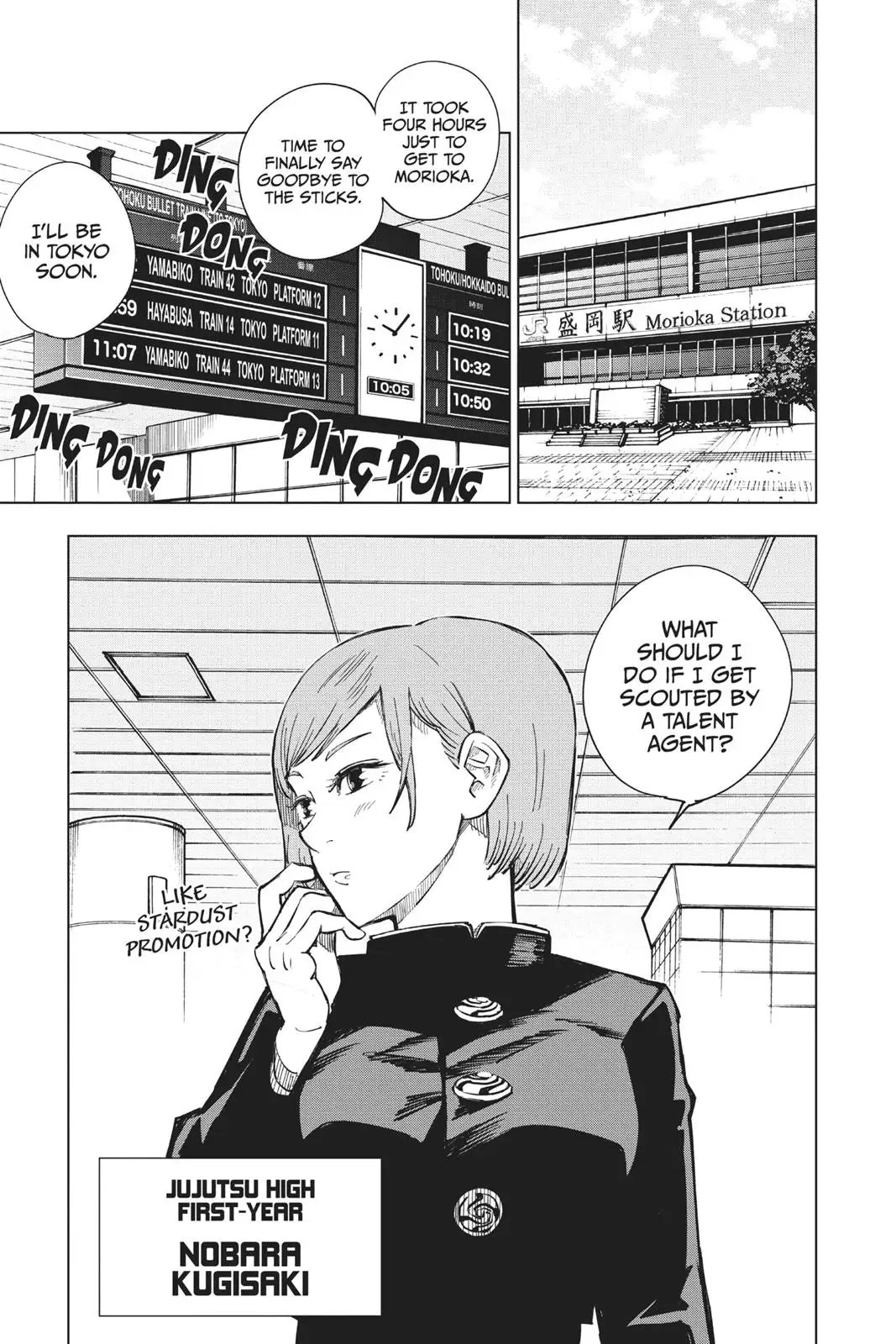 Read Jujutsu Kaisen Chapter 3 Page 22