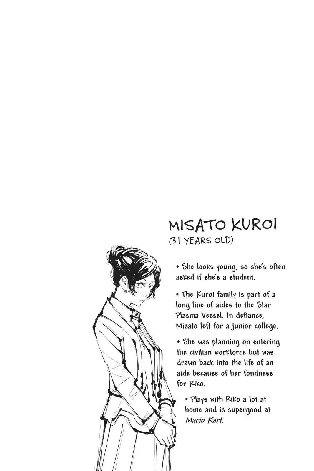 Read Jujutsu Kaisen Chapter 68 Page 18