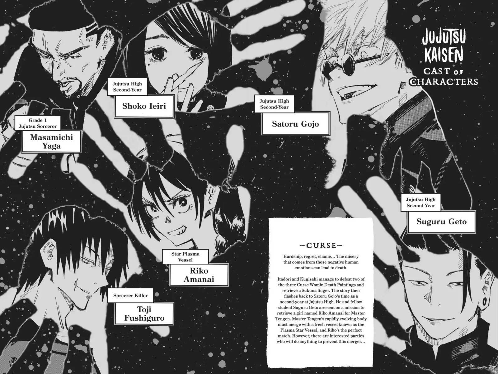 Read Jujutsu Kaisen Chapter 71 Page 5