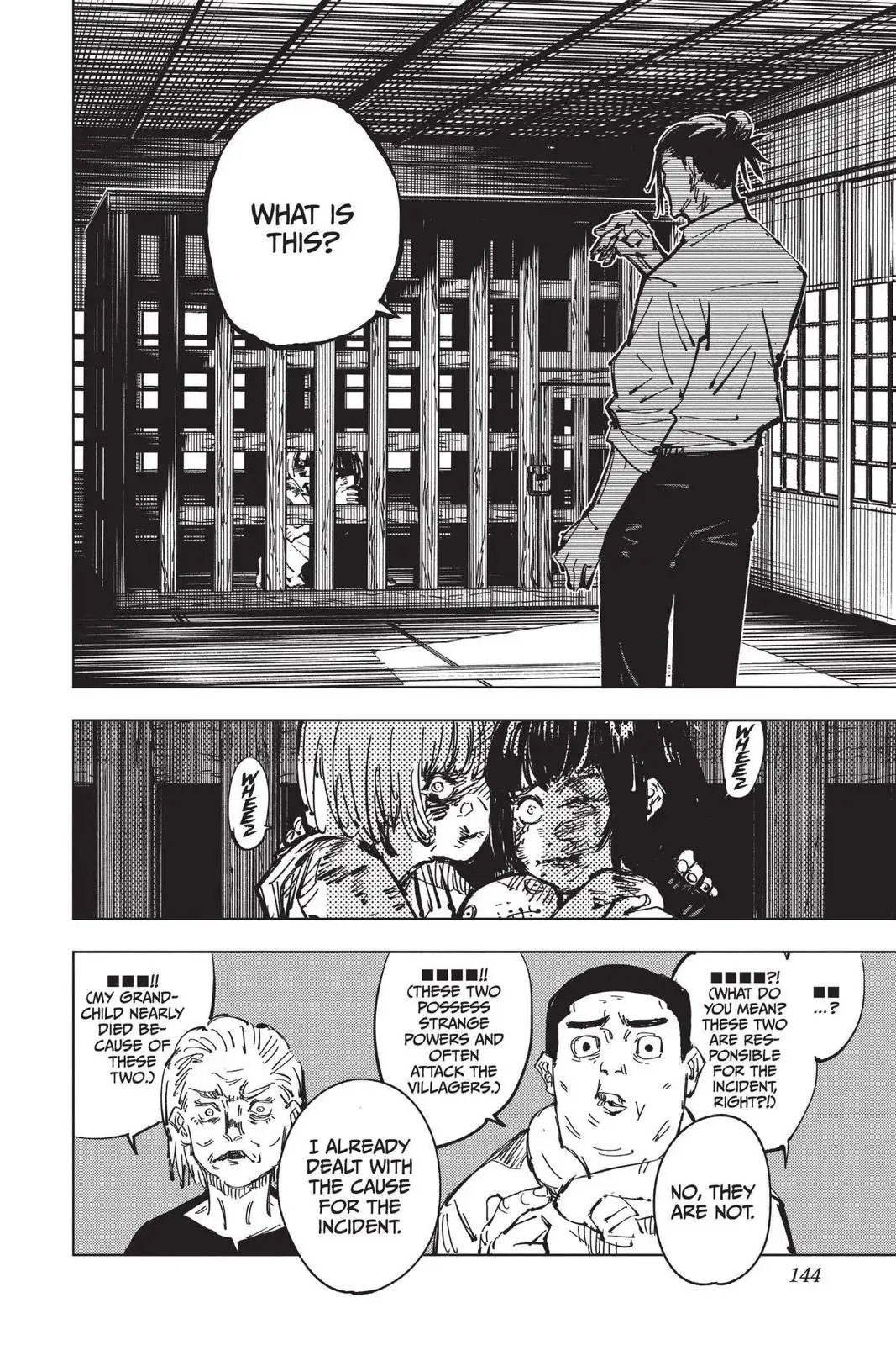 Read Jujutsu Kaisen Chapter 77 Page 18