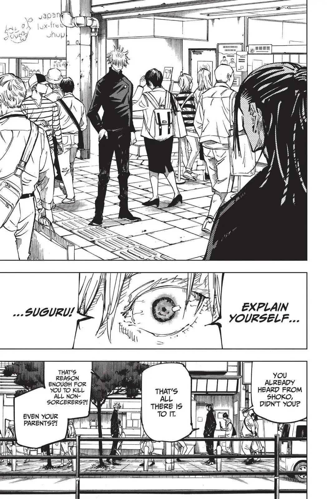 Read Jujutsu Kaisen Chapter 78 Page 7