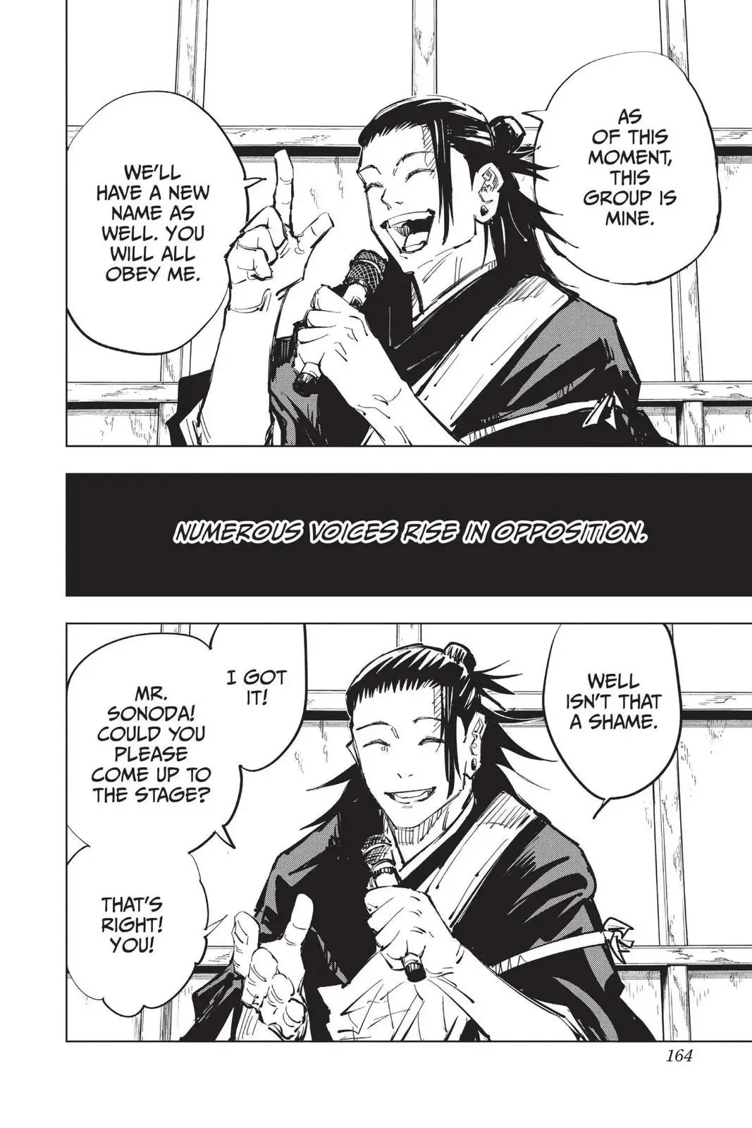 Read Jujutsu Kaisen Chapter 78 Page 16