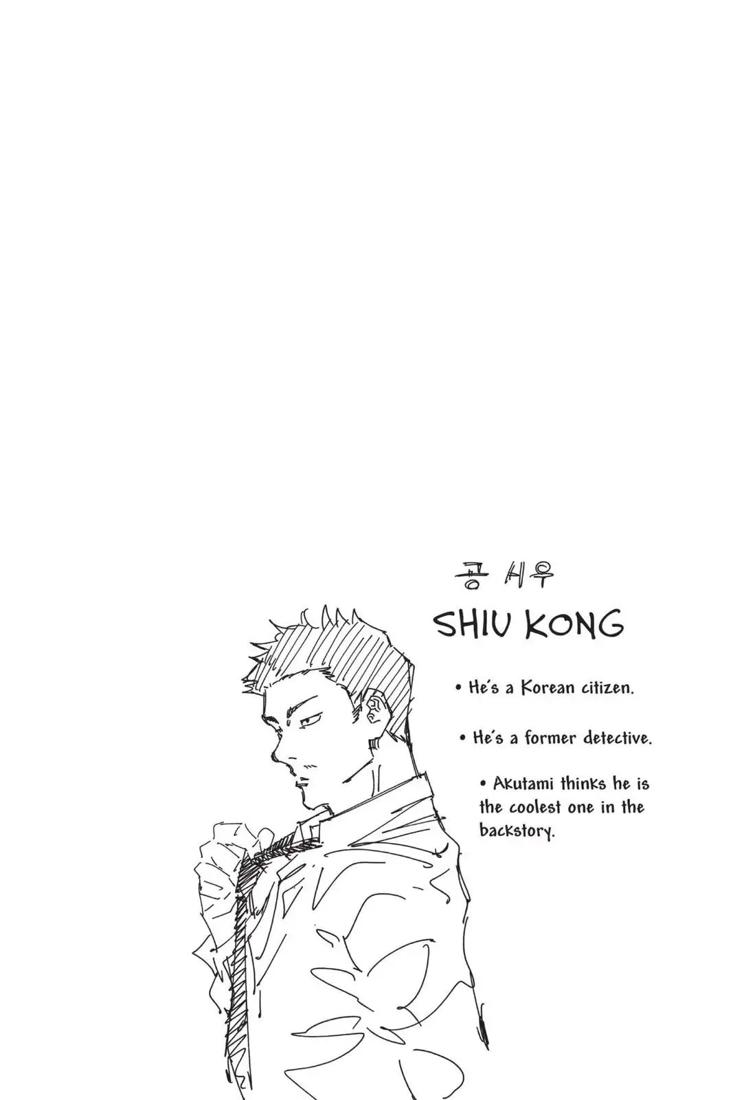 Read Jujutsu Kaisen Chapter 78 Page 20
