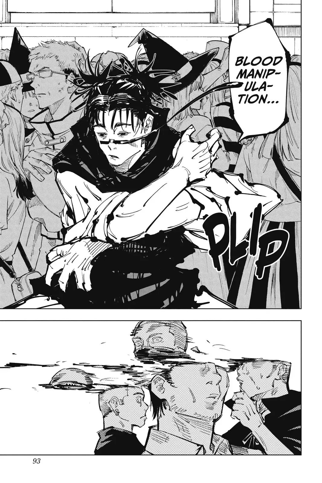 Read Jujutsu Kaisen Chapter 84 Page 6
