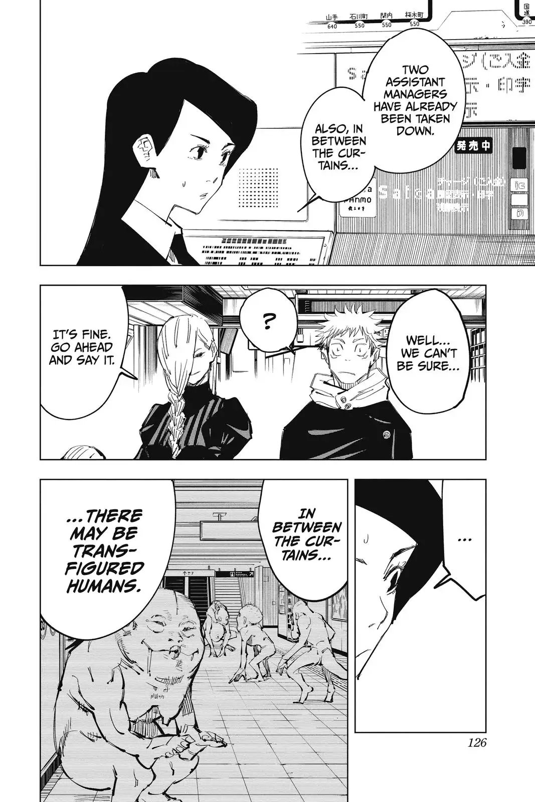 Read Jujutsu Kaisen Chapter 85 Page 20