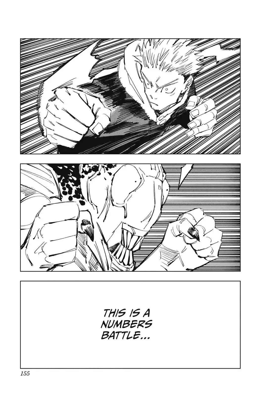 Read Jujutsu Kaisen Chapter 87 Page 7
