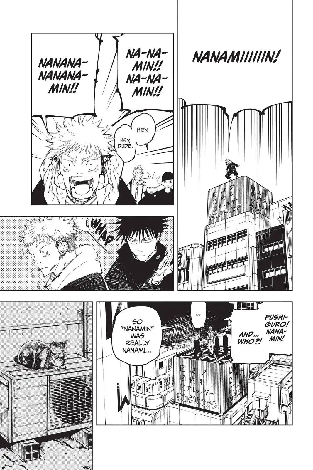 Read Jujutsu Kaisen Chapter 93 Page 9
