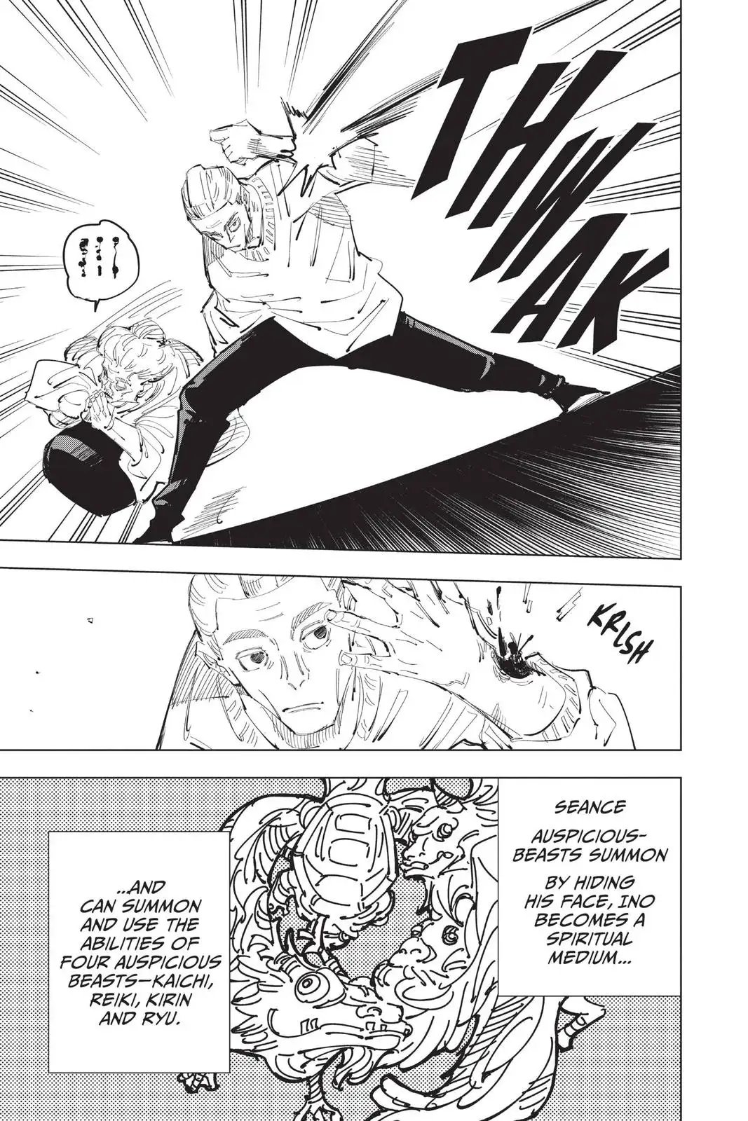 Read Jujutsu Kaisen Chapter 95 Page 5