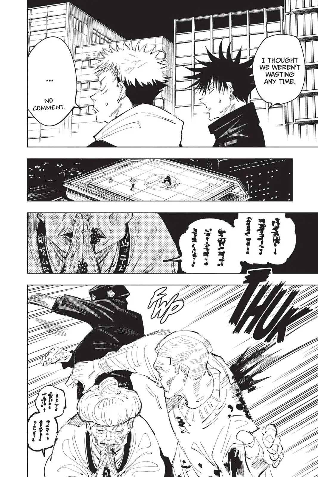Read Jujutsu Kaisen Chapter 95 Page 14