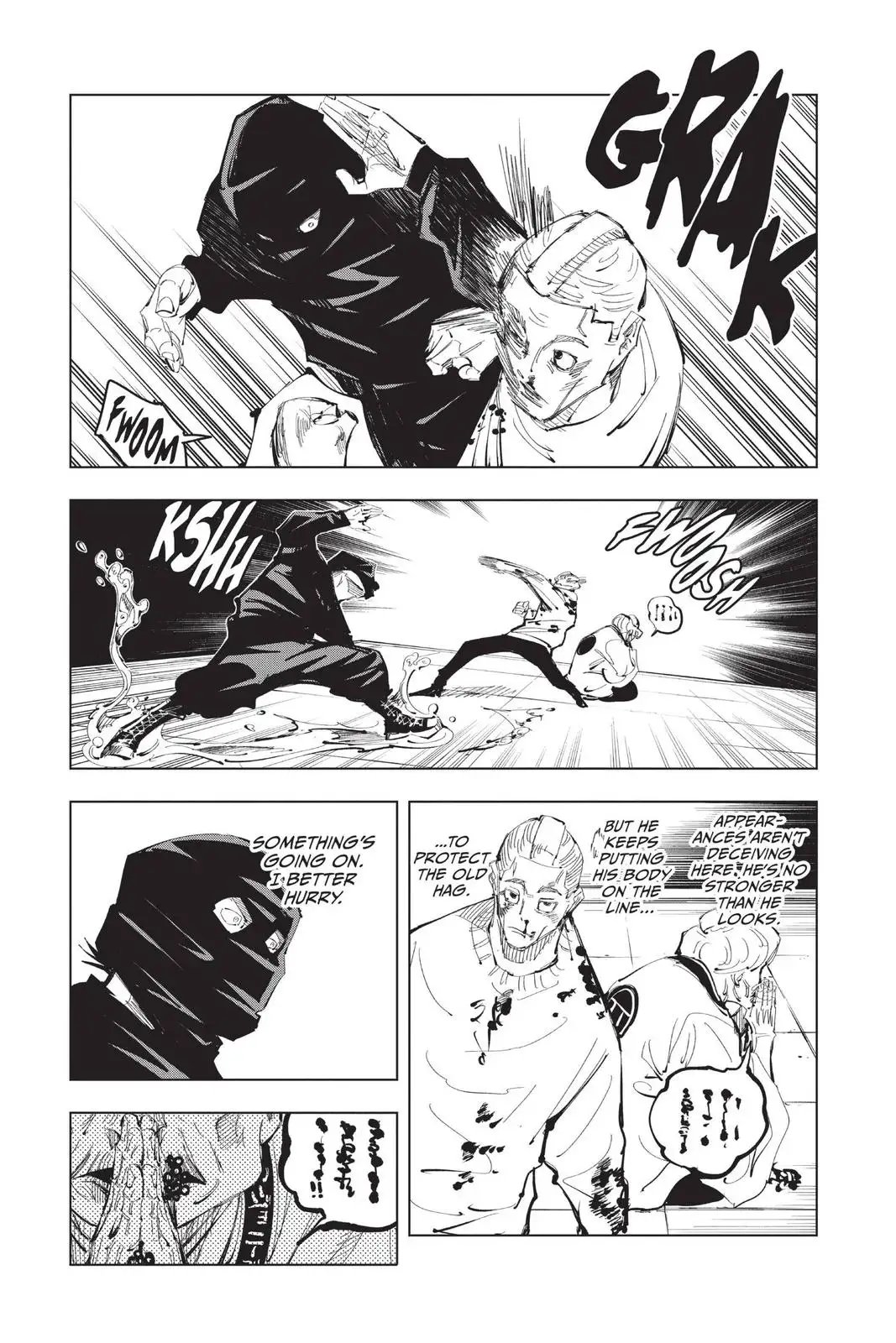 Read Jujutsu Kaisen Chapter 95 Page 15
